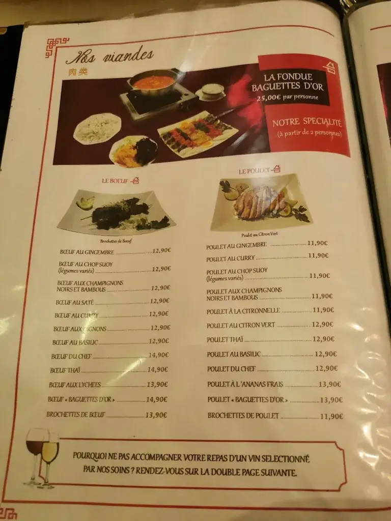 Menu_Aux Baguettes d'Or_Quetigny_image_2