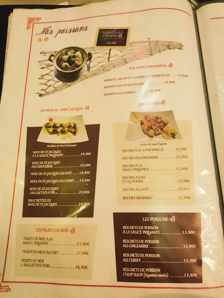 Menu_Aux Baguettes d'Or_Quetigny_image_4