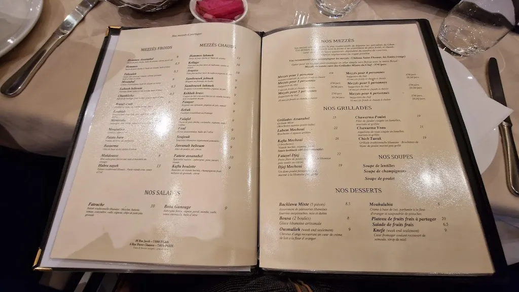 Menu_Assanabel_Paris_immagine_2