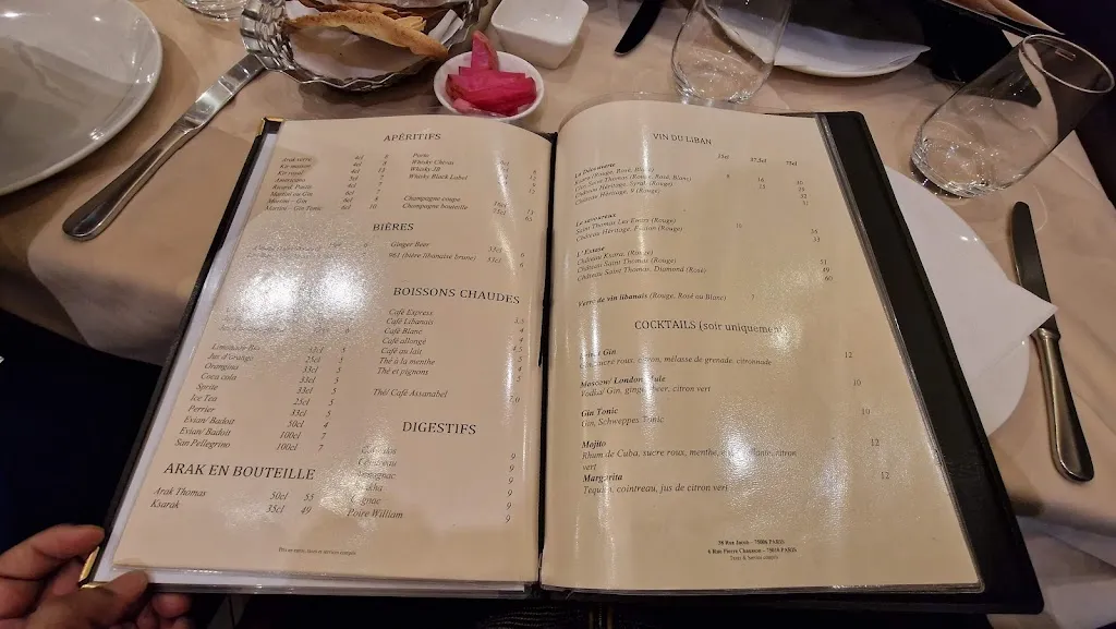 Menu_Assanabel_Paris_immagine_3