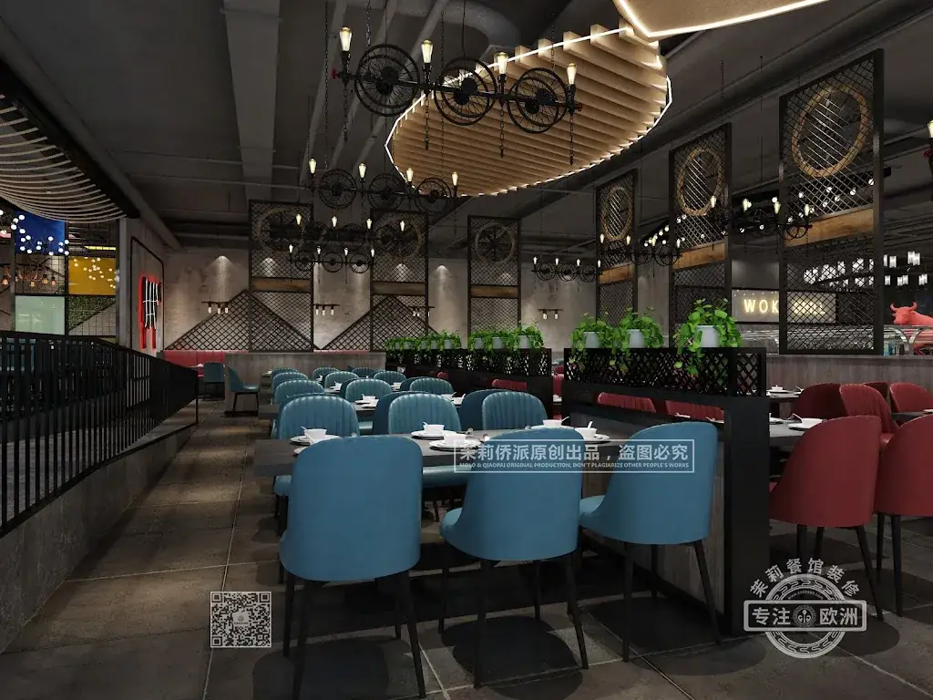 Planet Wok restaurant in Savigny-lès-Beaune