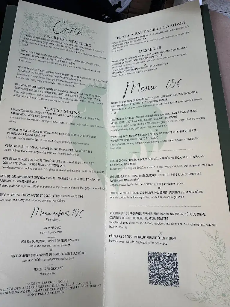 Menu_L'Aile ou la Cuisse_Saint-Rémy-de-Provence_image_2