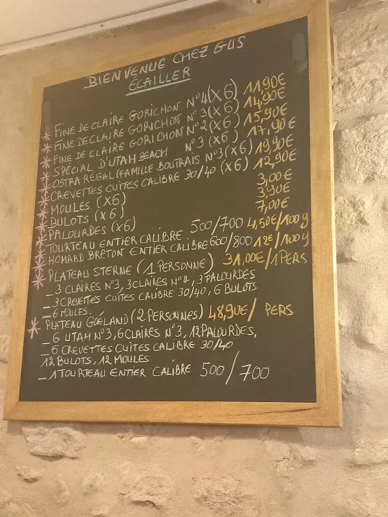 Menu_Gus restaurant - Saint-Rémy-de-Provence_Saint-Rémy-de-Provence_image_3
