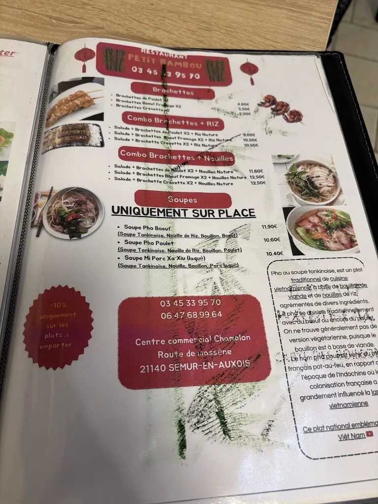 Menu_Petit bambou_Semur-en-Auxois_image_3