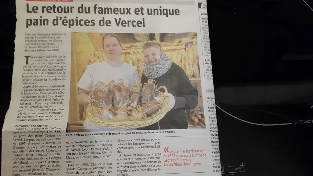 Les Marronniers_Vercel-Villedieu-le-Camp_slider_image_3