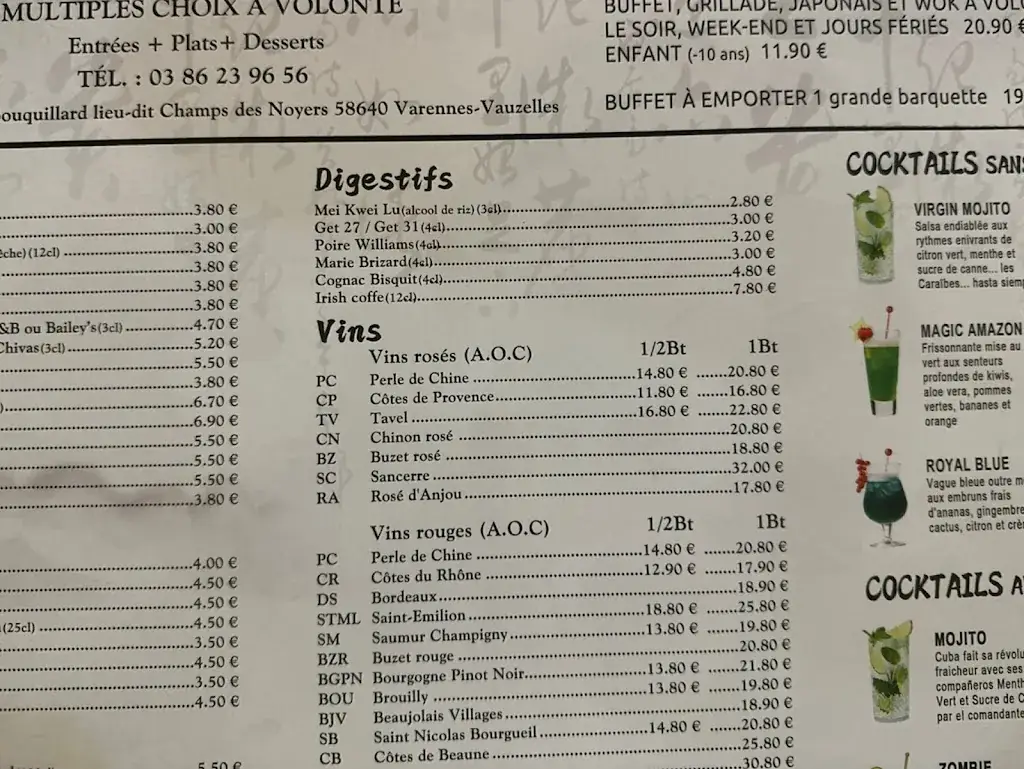 Menu_Saveurs Gourmandes_Varennes-Vauzelles_image_1