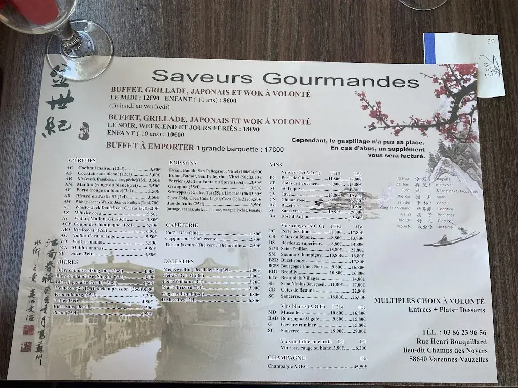 Menu_Saveurs Gourmandes_Varennes-Vauzelles_image_2