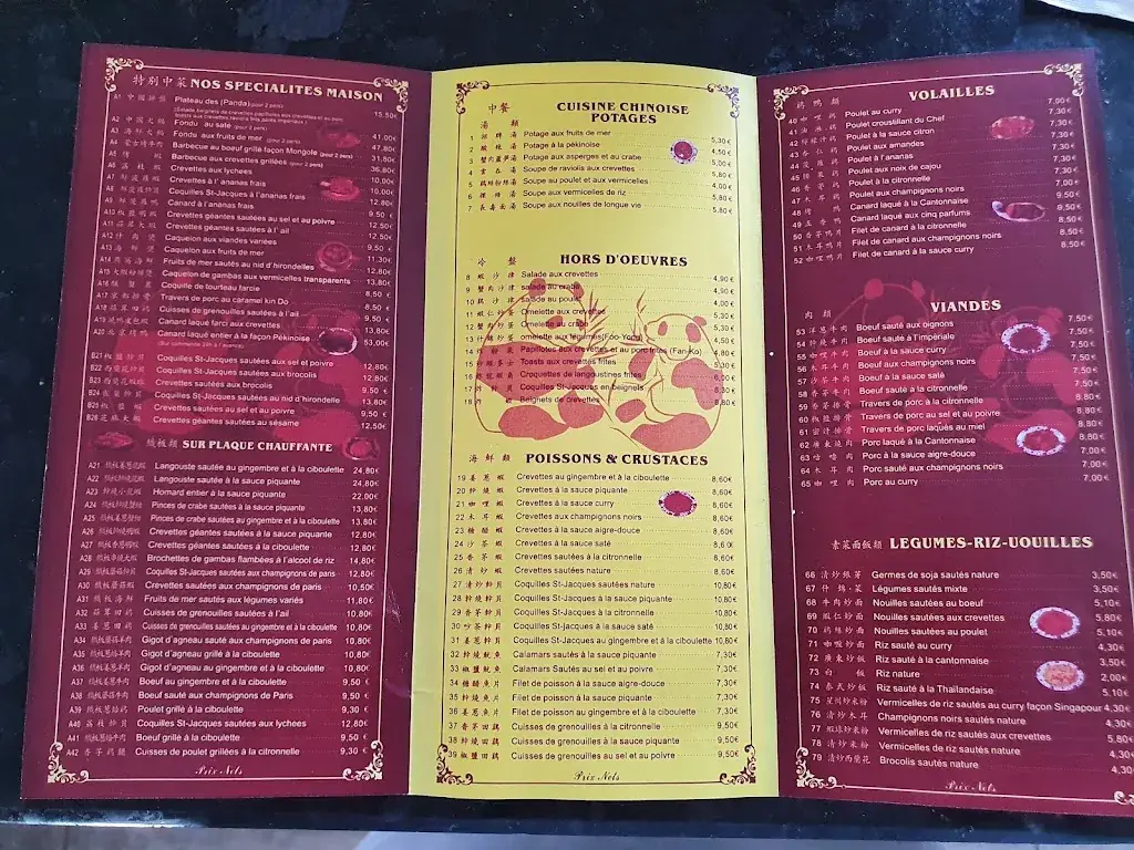 Menu_Le Palais d'Or_Villeneuve-sur-Yonne_image_2