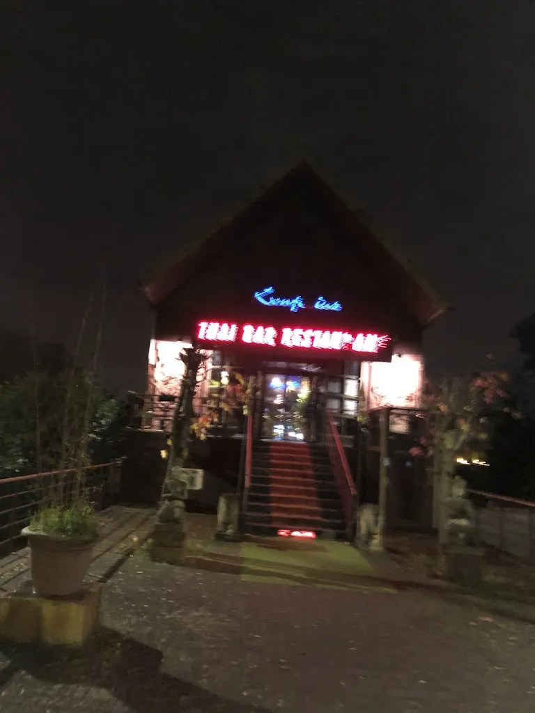 Hamid Chefchaouni_Konfusius_Torcy_review