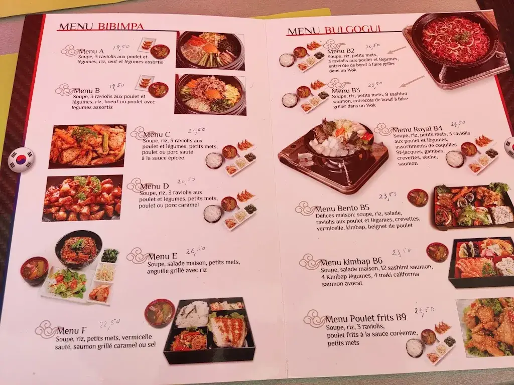 Menu_Korea House_Torcy_image_1