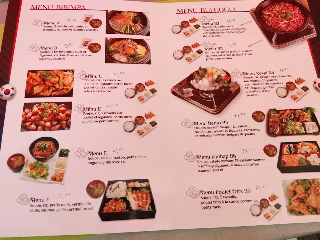 Menu_Korea House_Torcy_image_2