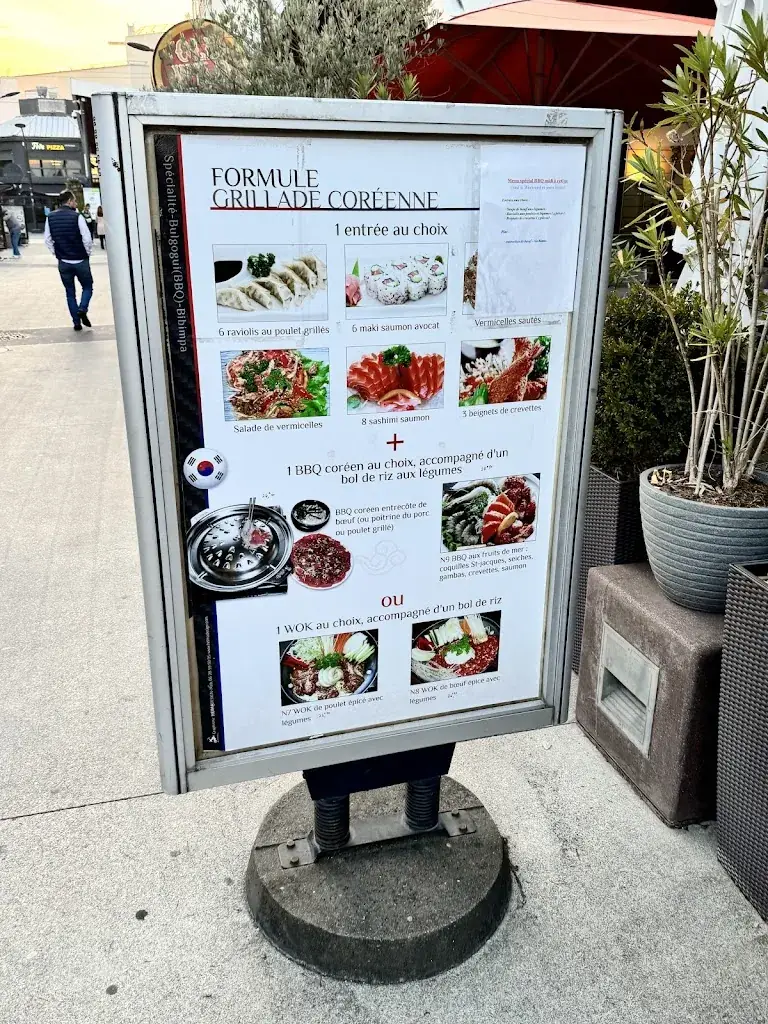 Menu_Korea House_Torcy_image_4
