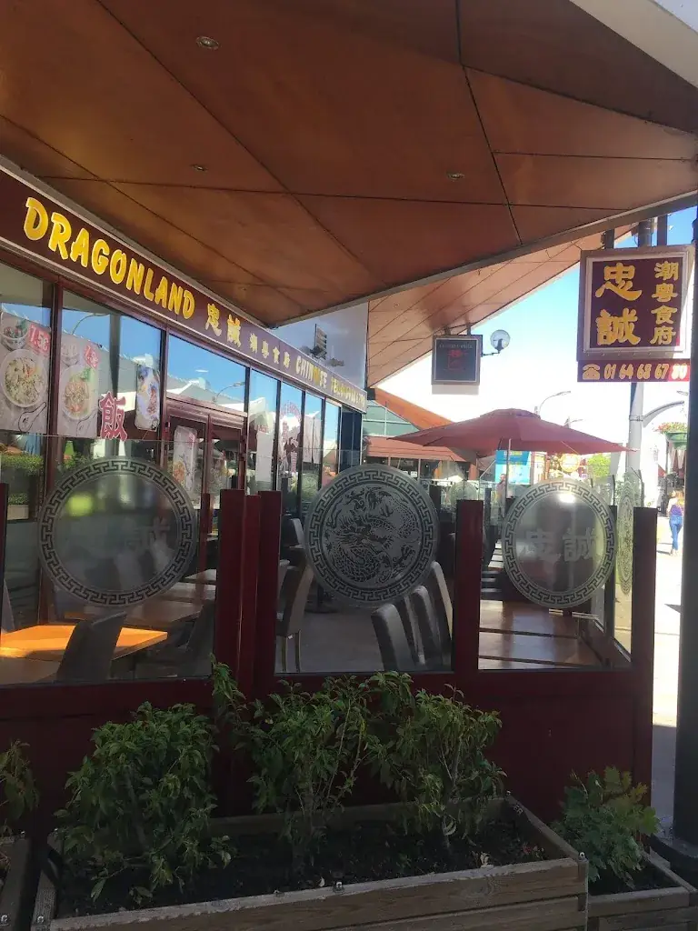 Dragonland Restaurant in Torcy