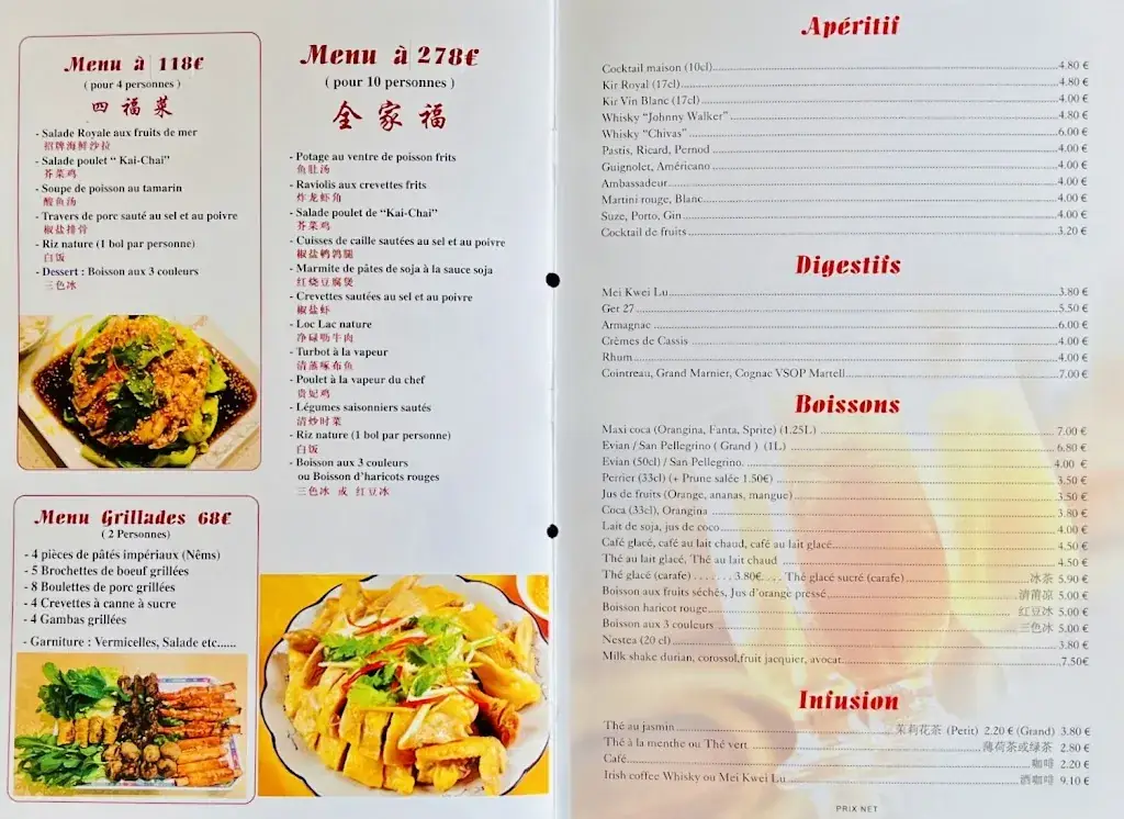Menu_Le Royal Torcy_Torcy_image_3