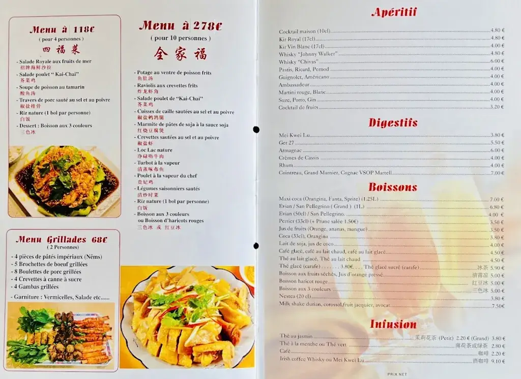 Menu_Le Royal Torcy_Torcy_image_4