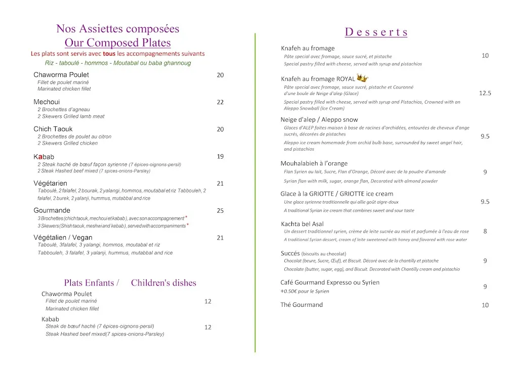 Menu_Délices d'Alep_Tournus_image_1