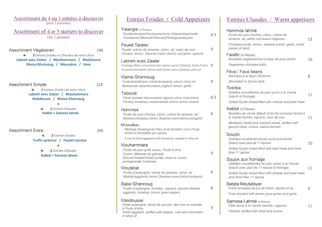 Menu_Délices d'Alep_Tournus_image_2