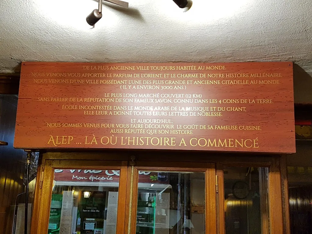 Délices d'Alep_Tournus_slider_image_1