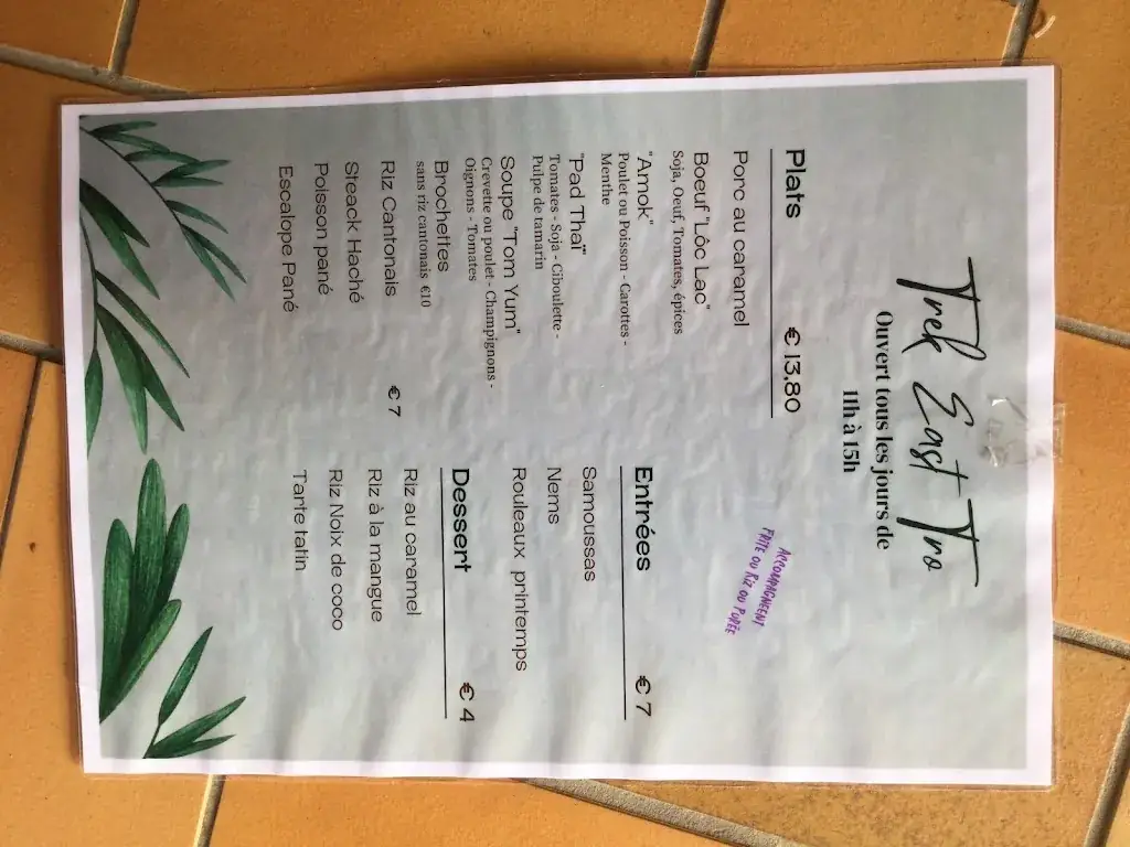 Menu_Trek East Tro_Poullaouen_image_1