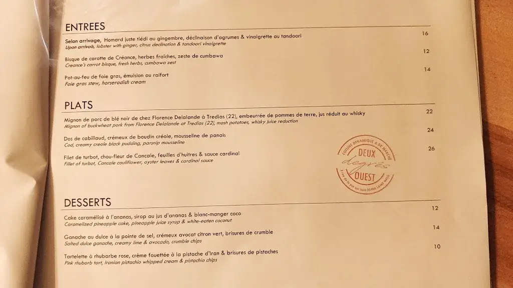 Menu_Yilin_Saint-Malo_image_1