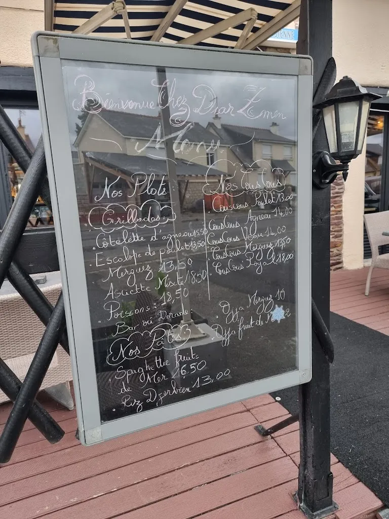 Menu_Diar Zmen_Chartres-de-Bretagne_image_2
