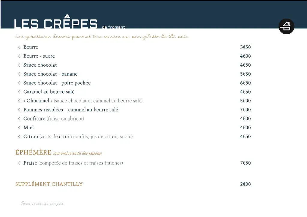 Menu_L'Atelier Bonaparte crêperie_Colpo_image_4