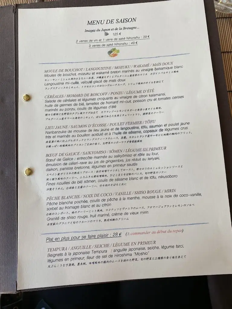 Menu_La Table Breizh Café (Restaurant Japonais étoilé)_Cancale_image_4