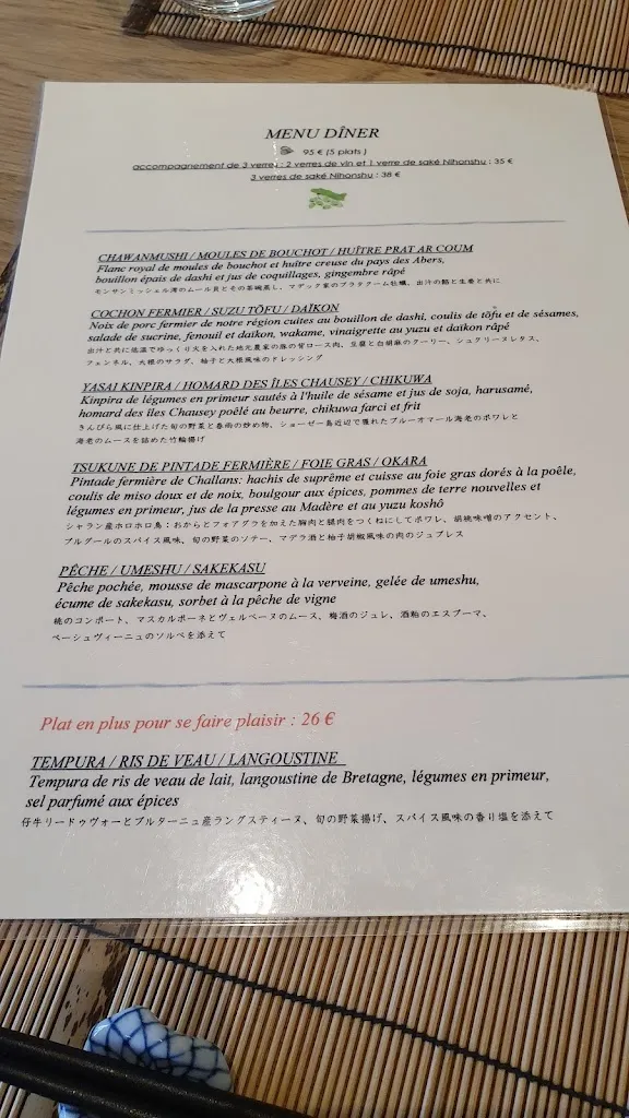 Menu_Crêperie Breizh Café Cancale_Cancale_image_3