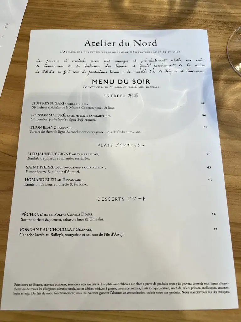 Menu_Atelier du Nord_Concarneau_image_1