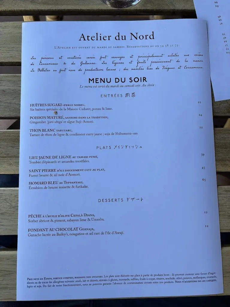 Menu_Atelier du Nord_Concarneau_image_2