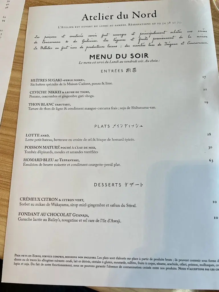 Menu_Atelier du Nord_Concarneau_image_3