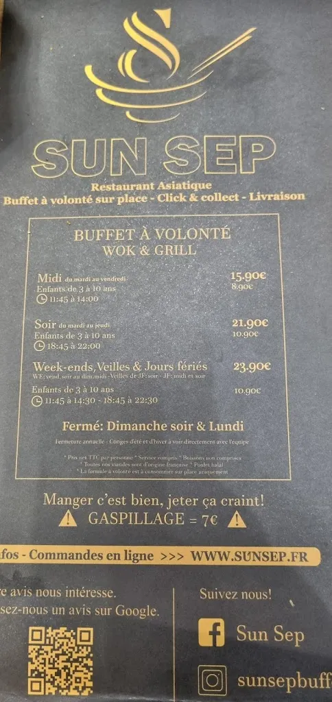 Océane_SUN SEP_Beynost_review