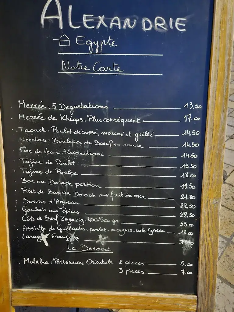 Menü_Restaurant Alexandrie_Vichy_Bild_2