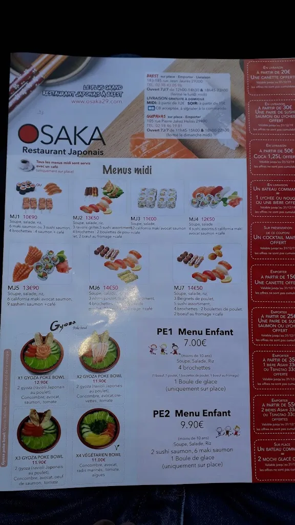 Menu_Osaka_Guipavas_image_2