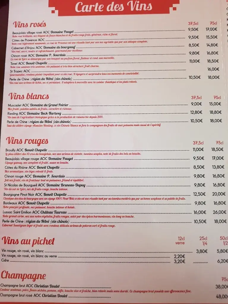 Menu_Le Royal De Lamballe_22400_image_3