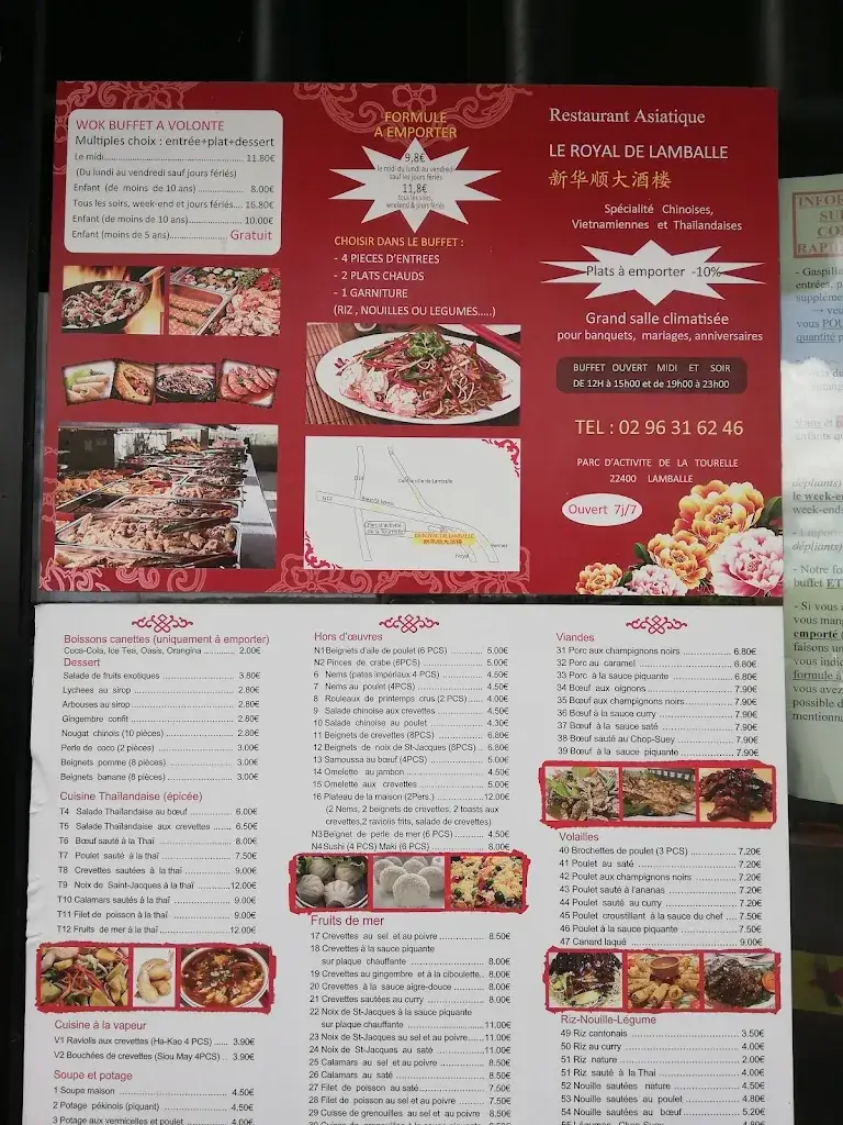 Menu_Le Royal De Lamballe_22400_image_4