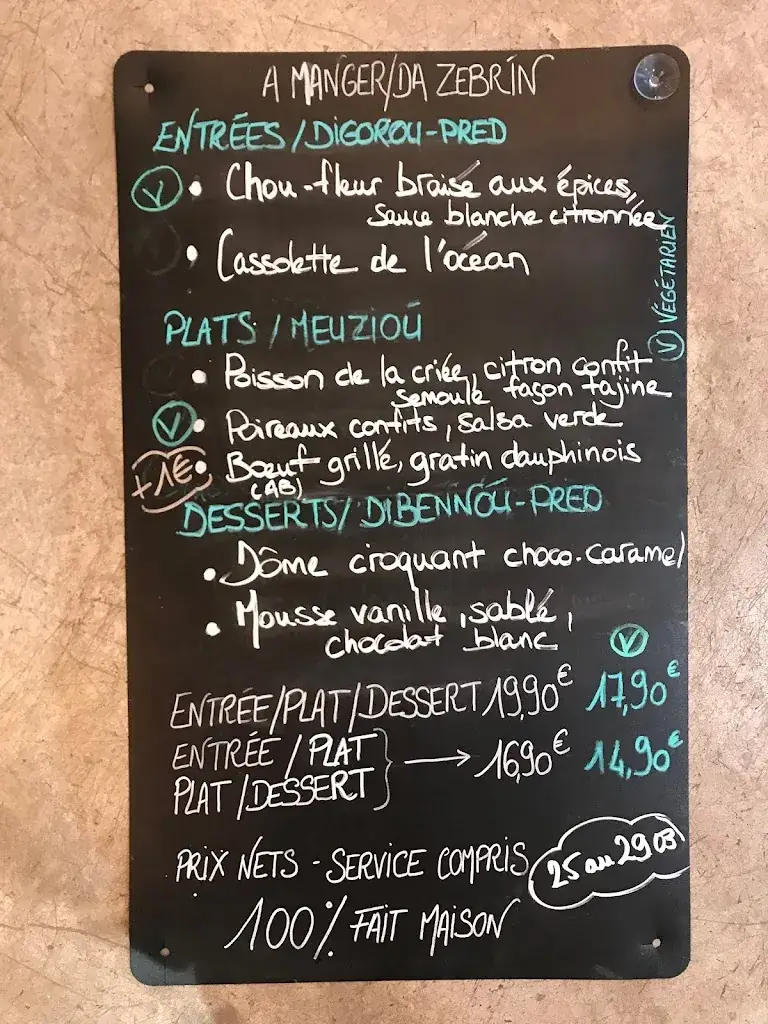 Menu_Le Grand Manger_Faouët_image_2