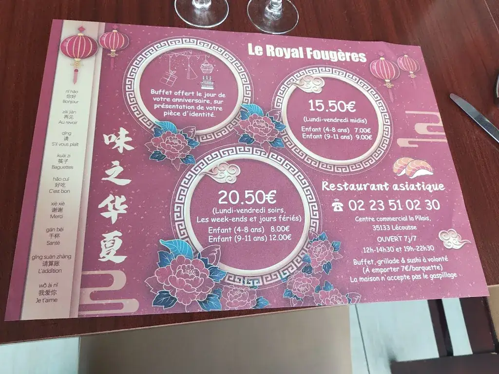 Menu_Le Royal Fougères_Lécousse_image_1