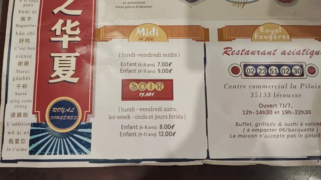 Menu_Le Royal Fougères_Lécousse_image_2