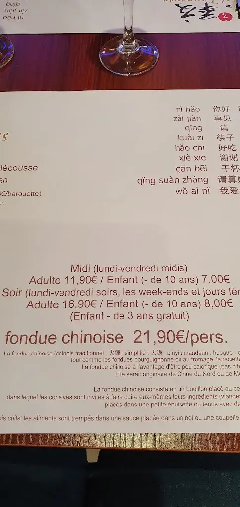 Menu_Le Royal Fougères_Lécousse_image_3