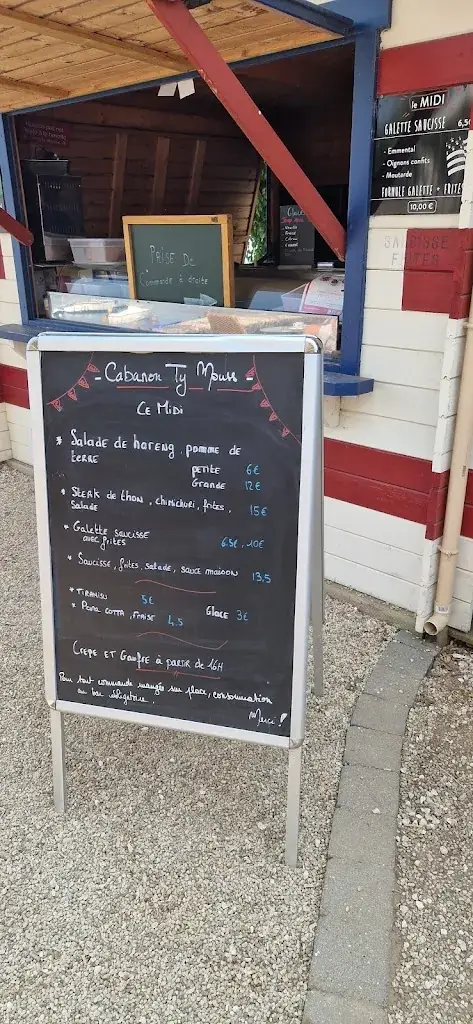 Menu_Villa Margaret_Larmor-Plage_image_3