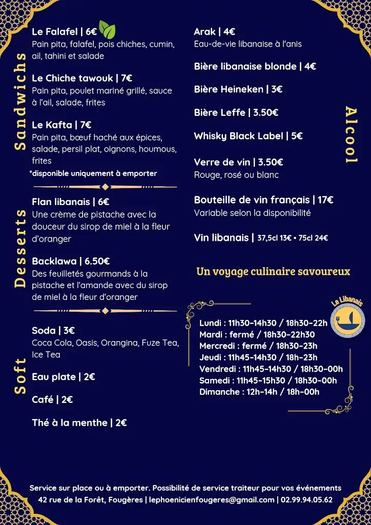 Menu_Le Libanais_Fougères_image_2