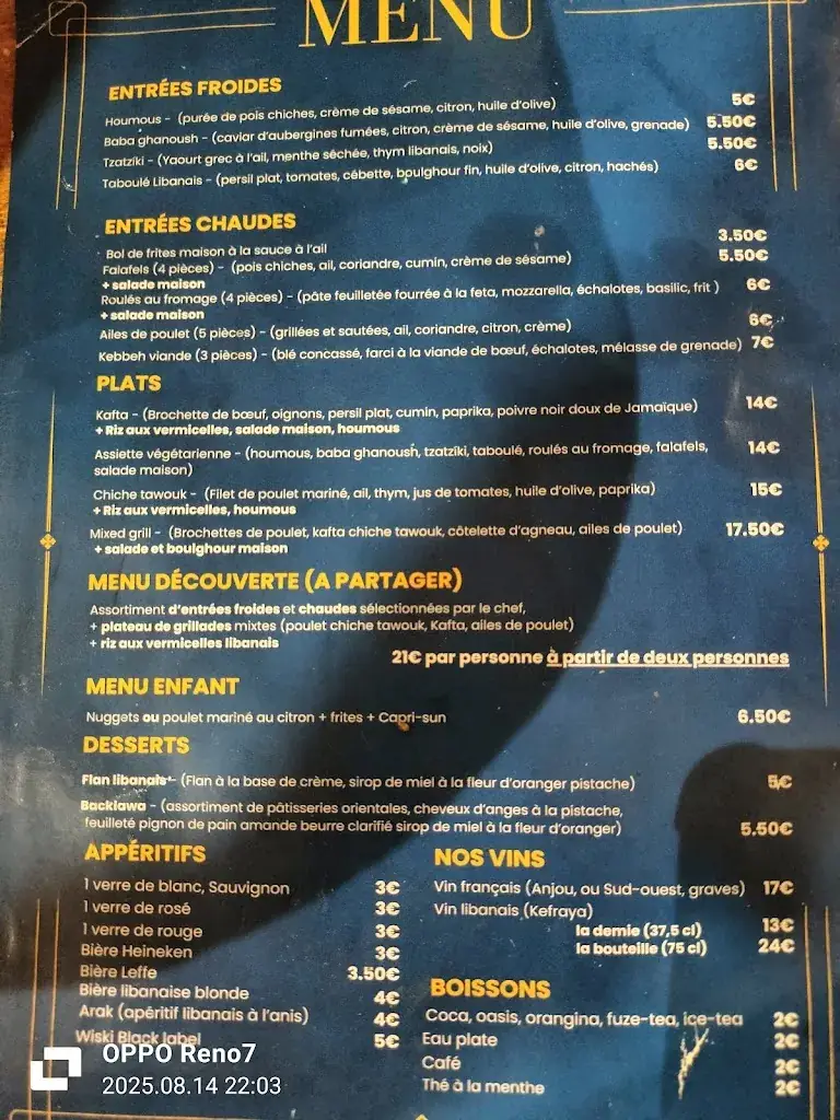 Menu_Le Libanais_Fougères_image_3