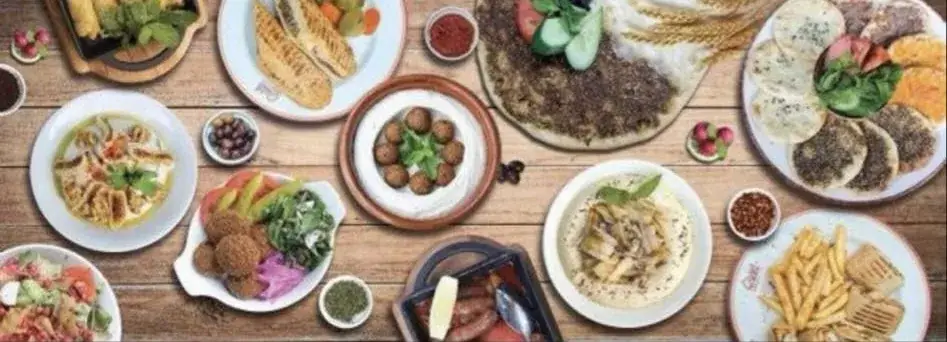 Menu_Le Libanais_Fougères_image_8