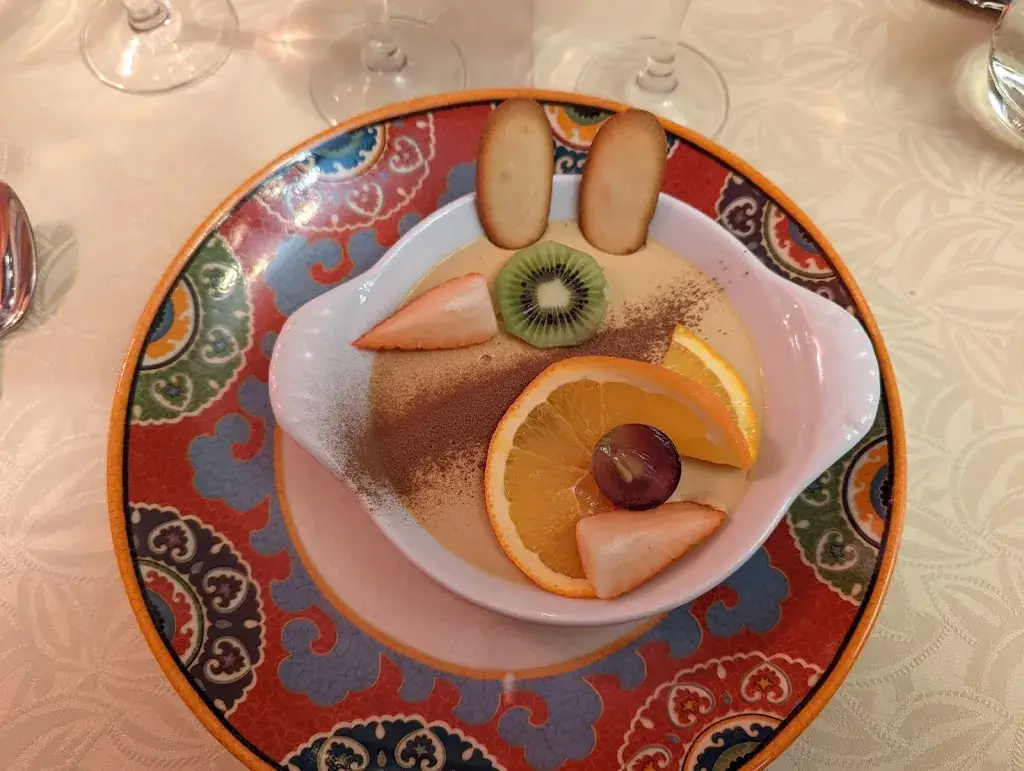 Menu_Aux Ajoncs D Or_Néant-sur-Yvel_image_7