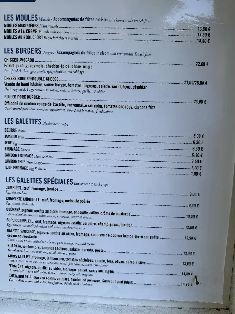 Menu_La Châtaigneraie_Névez_image_2