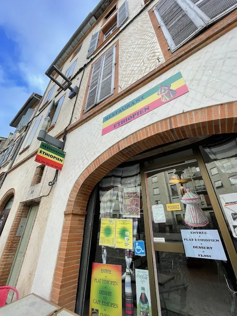 Mr.Technoid_Restaurant Ethiopien GENET_Montauban_review