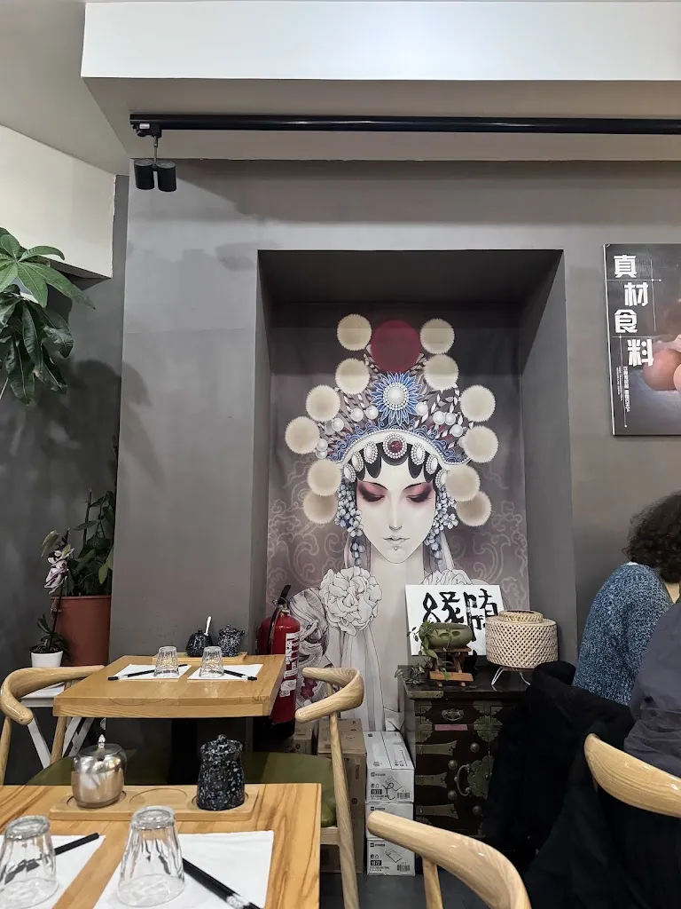 方圆_Bamboo & Sum_Montreuil_review