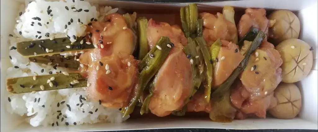 Menu_Sushi me Asian food_Pleslin-Trigavou_image_4