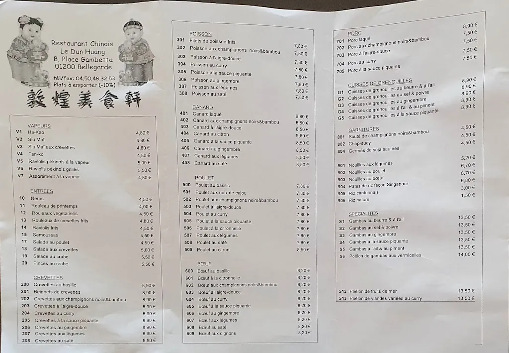 Menu_Restaurant Le Dun-Huang_Valserhône_image_1